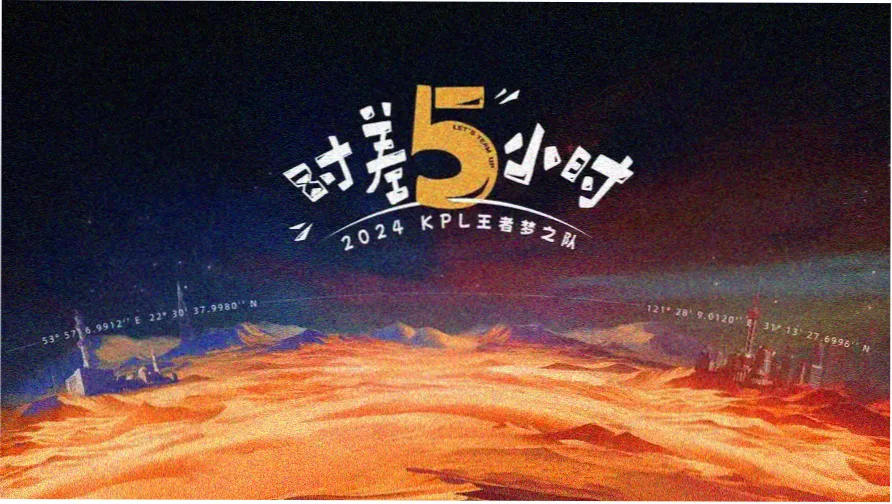 韩剧在线观看编辑精选轮播图一：都市情感剧集档案封面